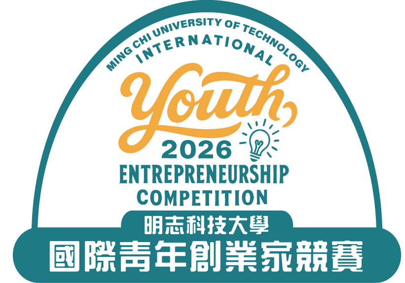 國際青年創業家競賽